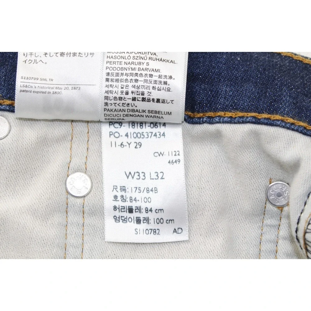 Levis Red Tab 541 Athletic Taper Flex‎ Jeans Mens 33X30 (tag 33x32) Medium Wash